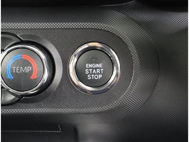 ライズ Ｚ　フルセグ　メモリーナビ　ＤＶＤ再生　ミュージックプレイヤー接続可　バックカメラ　衝突被害軽減システム　ＥＴＣ　ＬＥＤヘッドランプ　ワンオーナー　記録簿　アイドリングストップ（16枚目）