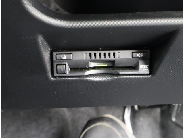 ライズ Ｚ　フルセグ　メモリーナビ　ＤＶＤ再生　ミュージックプレイヤー接続可　バックカメラ　衝突被害軽減システム　ＥＴＣ　ＬＥＤヘッドランプ　ワンオーナー　記録簿　アイドリングストップ（25枚目）