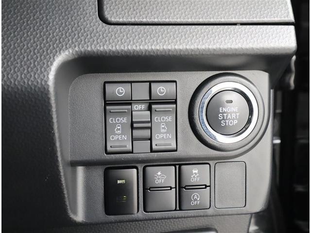 ルーミー カスタムＧ　フルセグ　メモリーナビ　ＤＶＤ再生　ミュージックプレイヤー接続可　バックカメラ　衝突被害軽減システム　ＥＴＣ　ドラレコ　両側電動スライド　ＬＥＤヘッドランプ　ワンオーナー　記録簿　アイドリングストップ（15枚目）