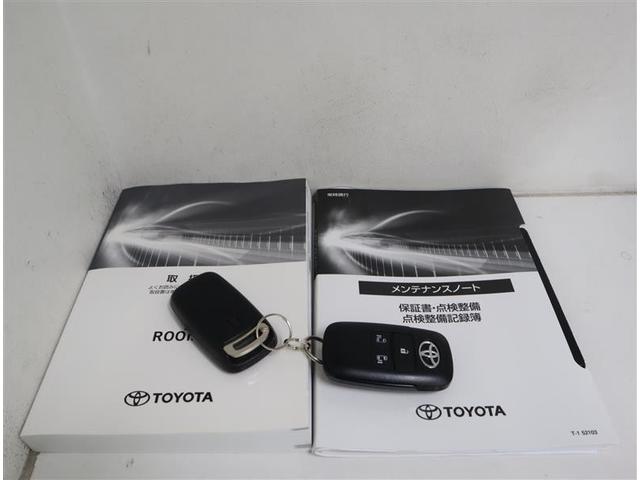 ルーミー カスタムＧ　フルセグ　メモリーナビ　ＤＶＤ再生　ミュージックプレイヤー接続可　バックカメラ　衝突被害軽減システム　ＥＴＣ　ドラレコ　両側電動スライド　ＬＥＤヘッドランプ　ワンオーナー　記録簿　アイドリングストップ（29枚目）