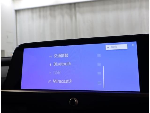 クラウンクロスオーバー Ｚ　４ＷＤ　フルセグ　メモリーナビ　ミュージックプレイヤー接続可　バックカメラ　衝突被害軽減システム　ＥＴＣ　ドラレコ　ＬＥＤヘッドランプ　ワンオーナー　フルエアロ　記録簿（17枚目）