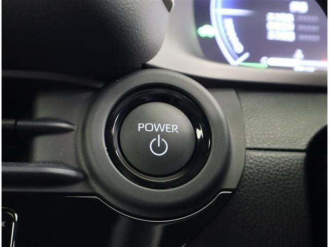 クラウンクロスオーバー Ｚ　４ＷＤ　フルセグ　メモリーナビ　ミュージックプレイヤー接続可　バックカメラ　衝突被害軽減システム　ＥＴＣ　ドラレコ　ＬＥＤヘッドランプ　ワンオーナー　フルエアロ　記録簿（20枚目）