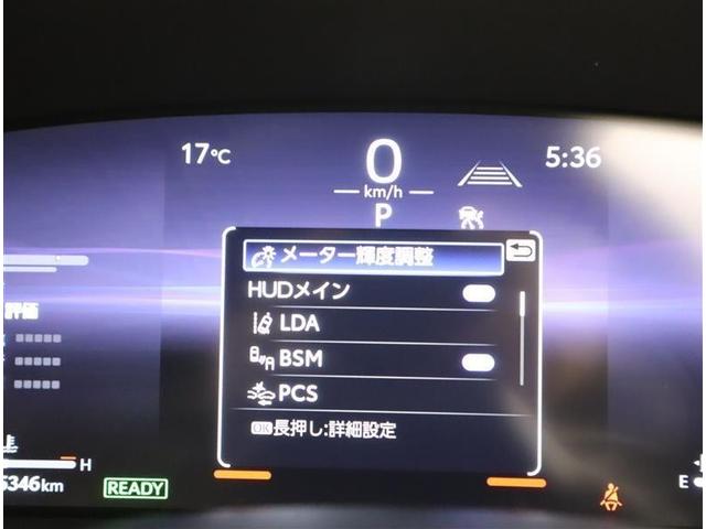 クラウンクロスオーバー Ｚ　４ＷＤ　フルセグ　メモリーナビ　ミュージックプレイヤー接続可　バックカメラ　衝突被害軽減システム　ＥＴＣ　ドラレコ　ＬＥＤヘッドランプ　ワンオーナー　フルエアロ　記録簿（27枚目）