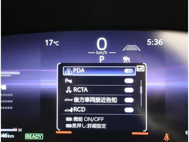 クラウンクロスオーバー Ｚ　４ＷＤ　フルセグ　メモリーナビ　ミュージックプレイヤー接続可　バックカメラ　衝突被害軽減システム　ＥＴＣ　ドラレコ　ＬＥＤヘッドランプ　ワンオーナー　フルエアロ　記録簿（28枚目）