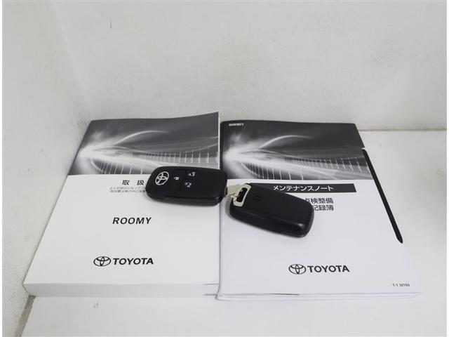 ルーミー Ｇ　ワンセグ　メモリーナビ　ミュージックプレイヤー接続可　バックカメラ　衝突被害軽減システム　ＥＴＣ　両側電動スライド　ＬＥＤヘッドランプ　ワンオーナー　記録簿　アイドリングストップ（32枚目）