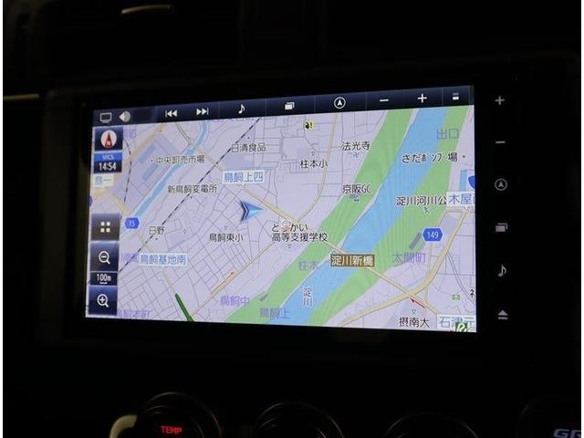 GR86 RZ フルセグ メモリーナビ DVD再生 ミュージックプレイヤー接続可 バックカメラ LEDヘッドランプ ワンオーナー 記録簿(9枚目)