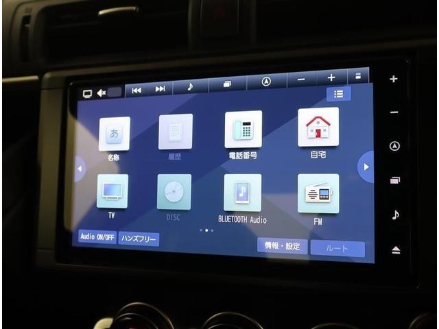 GR86 RZ フルセグ メモリーナビ DVD再生 ミュージックプレイヤー接続可 バックカメラ LEDヘッドランプ ワンオーナー 記録簿(10枚目)