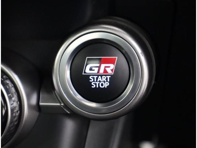 GR86 RZ フルセグ メモリーナビ DVD再生 ミュージックプレイヤー接続可 バックカメラ LEDヘッドランプ ワンオーナー 記録簿(18枚目)