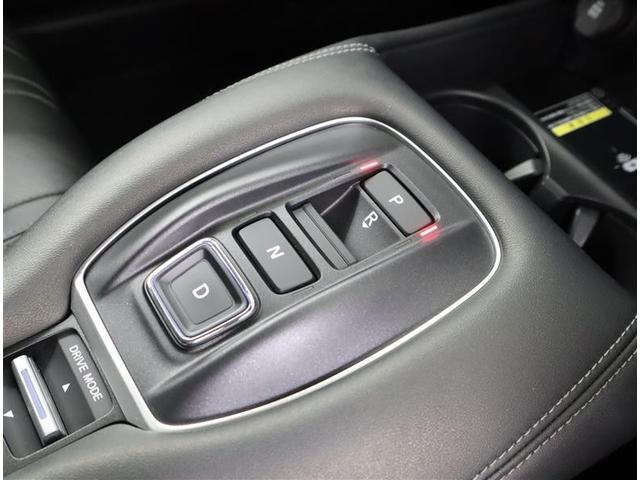 ZR-V e:HEV Z フルセグ メモリーナビ ミュージックプレイヤー接続可 バックカメラ 衝突被害軽減システム ETC ドラレコ LEDヘッドランプ ワンオーナー 記録簿(18枚目)