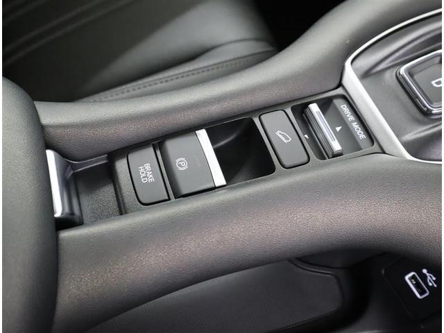 ZR-V e:HEV Z フルセグ メモリーナビ ミュージックプレイヤー接続可 バックカメラ 衝突被害軽減システム ETC ドラレコ LEDヘッドランプ ワンオーナー 記録簿(19枚目)