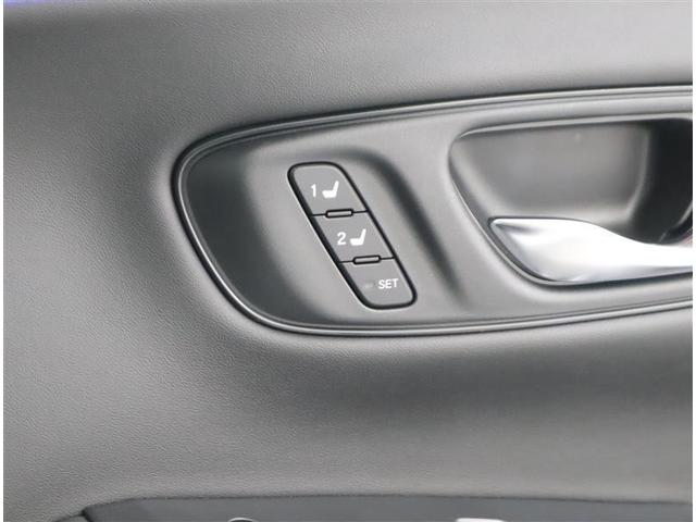 ZR-V e:HEV Z フルセグ メモリーナビ ミュージックプレイヤー接続可 バックカメラ 衝突被害軽減システム ETC ドラレコ LEDヘッドランプ ワンオーナー 記録簿(27枚目)