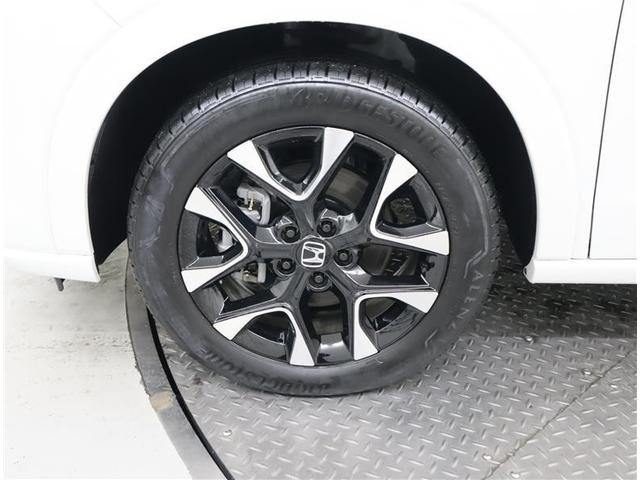 ZR-V e:HEV Z フルセグ メモリーナビ ミュージックプレイヤー接続可 バックカメラ 衝突被害軽減システム ETC ドラレコ LEDヘッドランプ ワンオーナー 記録簿(33枚目)