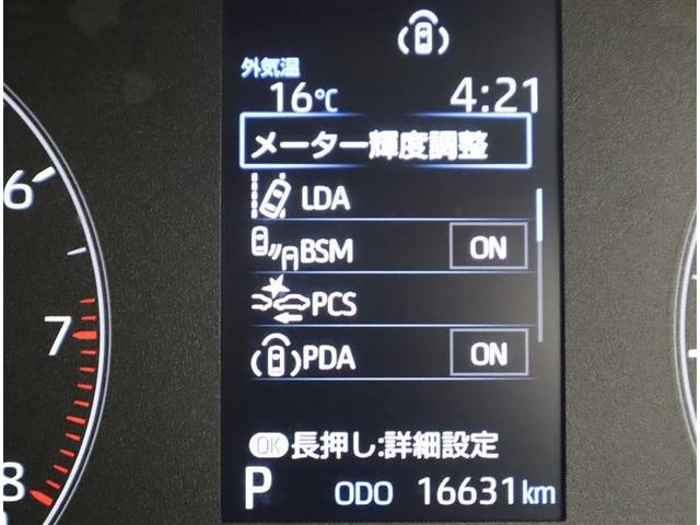 カローラ Ｇ　当社下取り車　フルセグ　メモリーナビ　ミュージックプレイヤー接続可　バックカメラ　衝突被害軽減システム　ＥＴＣ　ドラレコ　ＬＥＤヘッドランプ　ワンオーナー　記録簿（19枚目）