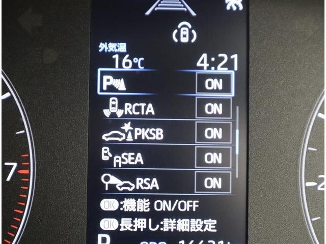 カローラ Ｇ　当社下取り車　フルセグ　メモリーナビ　ミュージックプレイヤー接続可　バックカメラ　衝突被害軽減システム　ＥＴＣ　ドラレコ　ＬＥＤヘッドランプ　ワンオーナー　記録簿（20枚目）