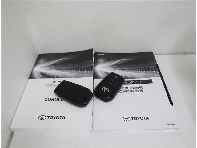 カローラ Ｇ　当社下取り車　フルセグ　メモリーナビ　ミュージックプレイヤー接続可　バックカメラ　衝突被害軽減システム　ＥＴＣ　ドラレコ　ＬＥＤヘッドランプ　ワンオーナー　記録簿（34枚目）