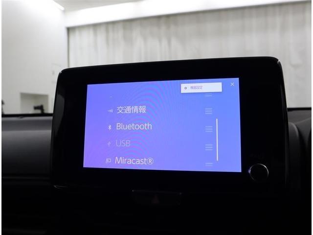 ヤリス ハイブリッドＧ　トヨタ認定中古車　当社下取り車　フルセグ　メモリーナビ　ミュージックプレイヤー接続可　バックカメラ　衝突被害軽減システム　ＥＴＣ　ドラレコ　ＬＥＤヘッドランプ　ワンオーナー　記録簿（10枚目）