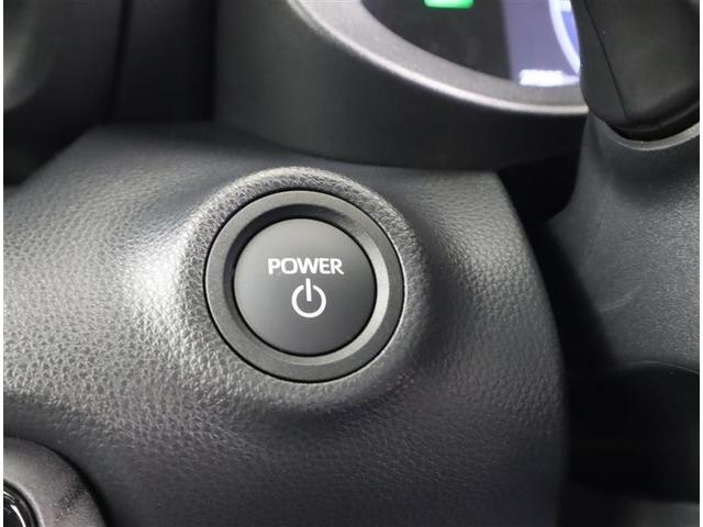 ヤリス ハイブリッドＧ　トヨタ認定中古車　当社下取り車　フルセグ　メモリーナビ　ミュージックプレイヤー接続可　バックカメラ　衝突被害軽減システム　ＥＴＣ　ドラレコ　ＬＥＤヘッドランプ　ワンオーナー　記録簿（14枚目）