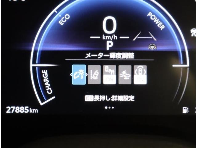 ヤリス ハイブリッドＧ　トヨタ認定中古車　当社下取り車　フルセグ　メモリーナビ　ミュージックプレイヤー接続可　バックカメラ　衝突被害軽減システム　ＥＴＣ　ドラレコ　ＬＥＤヘッドランプ　ワンオーナー　記録簿（19枚目）