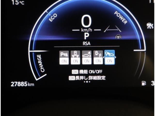 ヤリス ハイブリッドＧ　トヨタ認定中古車　当社下取り車　フルセグ　メモリーナビ　ミュージックプレイヤー接続可　バックカメラ　衝突被害軽減システム　ＥＴＣ　ドラレコ　ＬＥＤヘッドランプ　ワンオーナー　記録簿（20枚目）