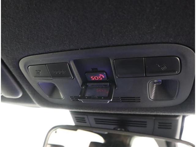 ヤリス ハイブリッドＧ　トヨタ認定中古車　当社下取り車　フルセグ　メモリーナビ　ミュージックプレイヤー接続可　バックカメラ　衝突被害軽減システム　ＥＴＣ　ドラレコ　ＬＥＤヘッドランプ　ワンオーナー　記録簿（23枚目）