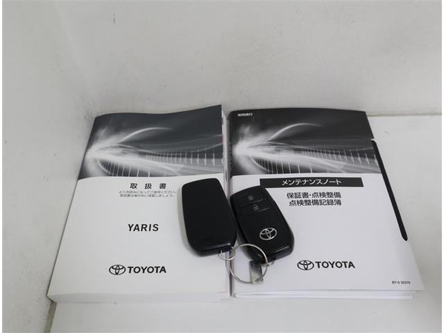 ヤリス ハイブリッドＧ　トヨタ認定中古車　当社下取り車　フルセグ　メモリーナビ　ミュージックプレイヤー接続可　バックカメラ　衝突被害軽減システム　ＥＴＣ　ドラレコ　ＬＥＤヘッドランプ　ワンオーナー　記録簿（36枚目）