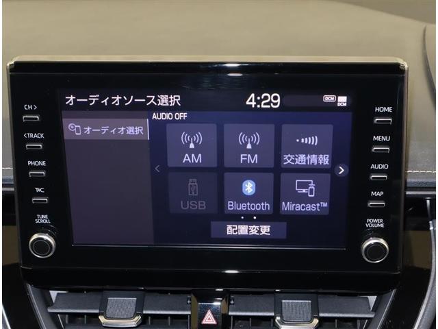 カローラツーリング ハイブリッド ダブルバイビー フルセグ ミュージックプレイヤー接続可 バックカメラ 衝突被害軽減システム ETC ドラレコ LEDヘッドランプ 記録簿(9枚目)