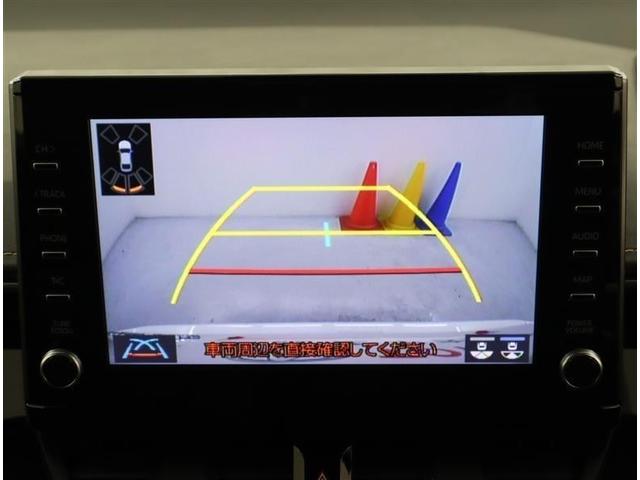 カローラツーリング ハイブリッド ダブルバイビー フルセグ ミュージックプレイヤー接続可 バックカメラ 衝突被害軽減システム ETC ドラレコ LEDヘッドランプ 記録簿(10枚目)