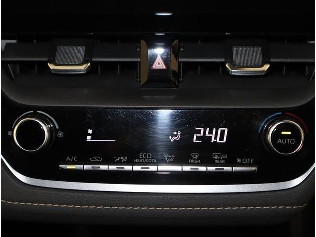 カローラツーリング ハイブリッド ダブルバイビー フルセグ ミュージックプレイヤー接続可 バックカメラ 衝突被害軽減システム ETC ドラレコ LEDヘッドランプ 記録簿(11枚目)