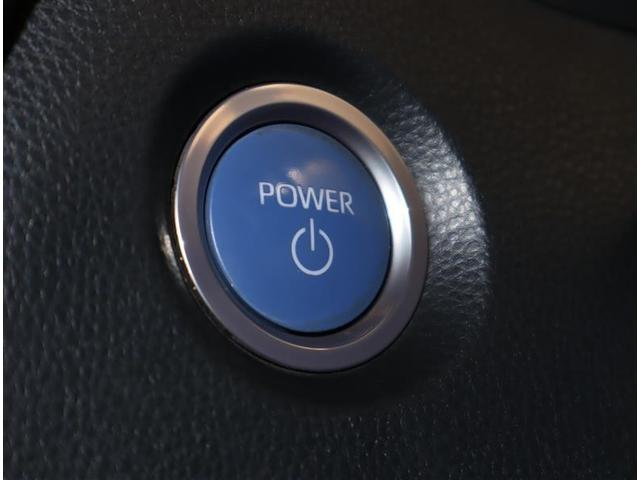 カローラツーリング ハイブリッド ダブルバイビー フルセグ ミュージックプレイヤー接続可 バックカメラ 衝突被害軽減システム ETC ドラレコ LEDヘッドランプ 記録簿(13枚目)