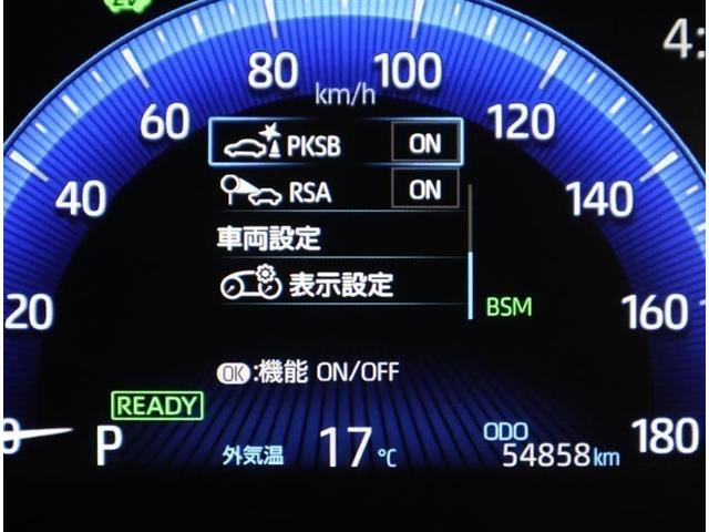 カローラツーリング ハイブリッド ダブルバイビー フルセグ ミュージックプレイヤー接続可 バックカメラ 衝突被害軽減システム ETC ドラレコ LEDヘッドランプ 記録簿(16枚目)