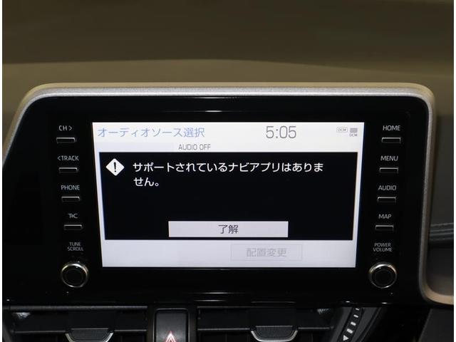 Ｃ－ＨＲ Ｓ－Ｔ　トヨタ認定中古車　当社下取り車　ミュージックプレイヤー接続可　バックカメラ　衝突被害軽減システム　ＥＴＣ　ドラレコ　ＬＥＤヘッドランプ　ワンオーナー　記録簿（9枚目）