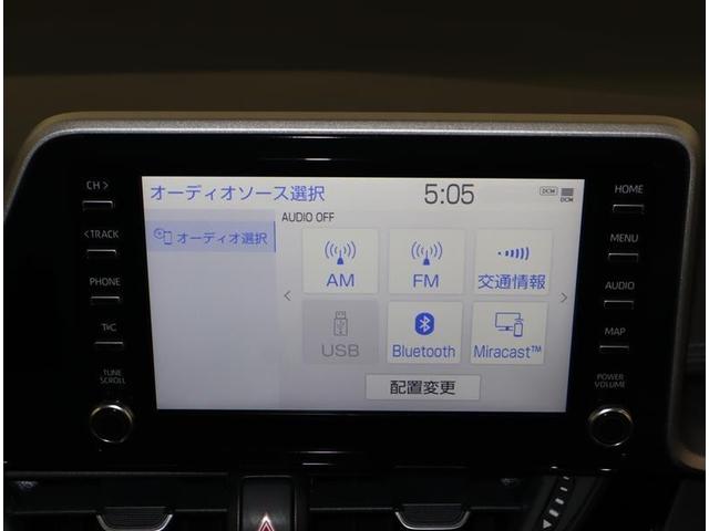 Ｃ－ＨＲ Ｓ－Ｔ　トヨタ認定中古車　当社下取り車　ミュージックプレイヤー接続可　バックカメラ　衝突被害軽減システム　ＥＴＣ　ドラレコ　ＬＥＤヘッドランプ　ワンオーナー　記録簿（10枚目）
