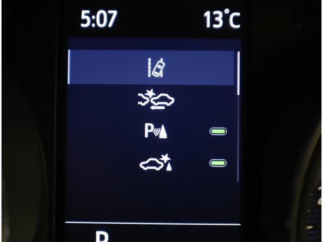 Ｃ－ＨＲ Ｓ－Ｔ　トヨタ認定中古車　当社下取り車　ミュージックプレイヤー接続可　バックカメラ　衝突被害軽減システム　ＥＴＣ　ドラレコ　ＬＥＤヘッドランプ　ワンオーナー　記録簿（22枚目）