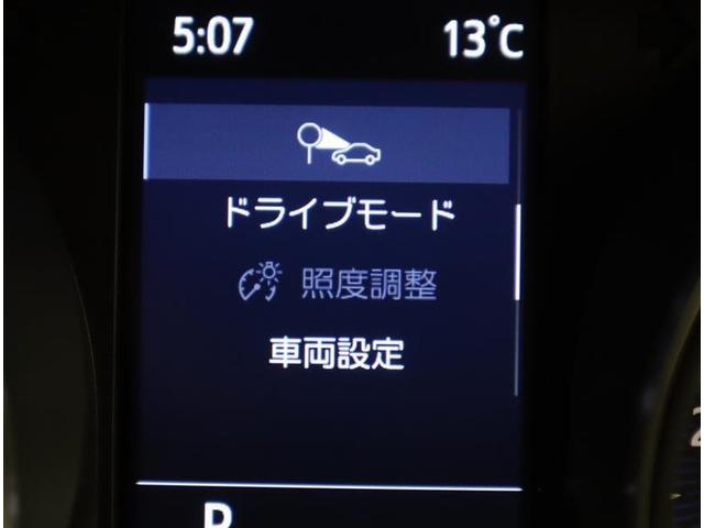 Ｃ－ＨＲ Ｓ－Ｔ　トヨタ認定中古車　当社下取り車　ミュージックプレイヤー接続可　バックカメラ　衝突被害軽減システム　ＥＴＣ　ドラレコ　ＬＥＤヘッドランプ　ワンオーナー　記録簿（23枚目）