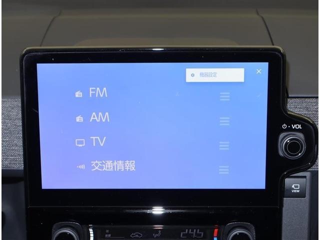 シエンタ ハイブリッドZ フルセグ メモリーナビ DVD再生 ミュージックプレイヤー接続可 バックカメラ 衝突被害軽減システム ETC ドラレコ 両側電動スライド LEDヘッドランプ ウオークスルー 乗車定員7人 3列シート(12枚目)