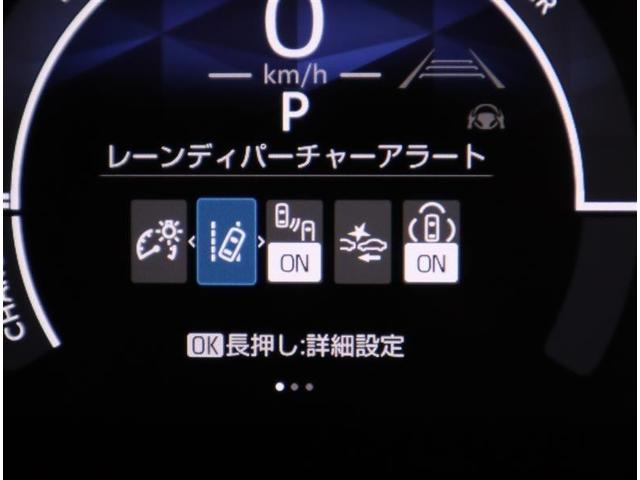 シエンタ ハイブリッドZ フルセグ メモリーナビ DVD再生 ミュージックプレイヤー接続可 バックカメラ 衝突被害軽減システム ETC ドラレコ 両側電動スライド LEDヘッドランプ ウオークスルー 乗車定員7人 3列シート(22枚目)