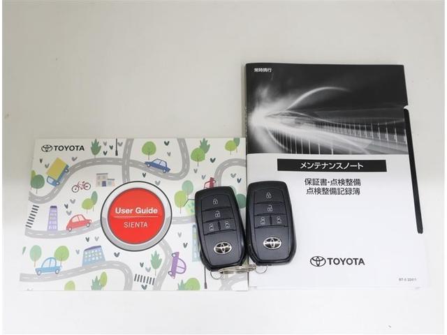 シエンタ ハイブリッドZ フルセグ メモリーナビ DVD再生 ミュージックプレイヤー接続可 バックカメラ 衝突被害軽減システム ETC ドラレコ 両側電動スライド LEDヘッドランプ ウオークスルー 乗車定員7人 3列シート(38枚目)