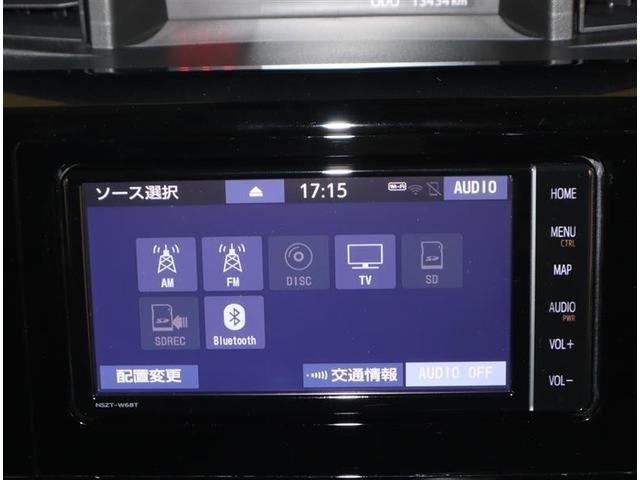 ルーミー カスタムG TOYOTA認定中古車 当社下取り車フルセグ メモリーナビ DVD再生 ミュージックプレイヤー接続可 バックカメラ 衝突被害軽減システム ETC ドラレコ 両側電動スライド LEDヘッドランプ(10枚目)