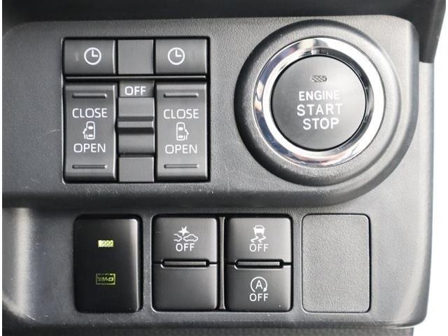 ルーミー カスタムG TOYOTA認定中古車 当社下取り車フルセグ メモリーナビ DVD再生 ミュージックプレイヤー接続可 バックカメラ 衝突被害軽減システム ETC ドラレコ 両側電動スライド LEDヘッドランプ(18枚目)