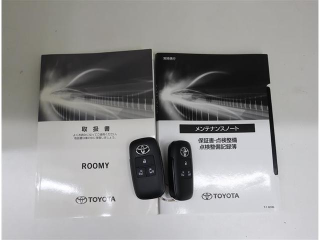 ルーミー カスタムG TOYOTA認定中古車 当社下取り車フルセグ メモリーナビ DVD再生 ミュージックプレイヤー接続可 バックカメラ 衝突被害軽減システム ETC ドラレコ 両側電動スライド LEDヘッドランプ(33枚目)