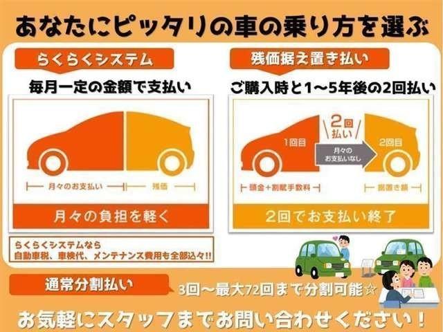 ノア ハイブリッドＳｉ　ダブルバイビー　ＴＯＹＯＴＡ　認定中古車　当社下取りワンオーナ（2枚目）
