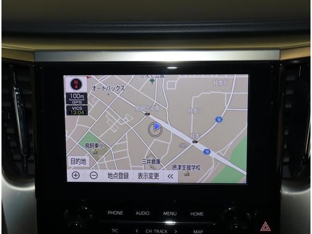 アルファード 2.5S タイプゴールドIII フルセグ メモリーナビ DVD再生 ミュージックプレイヤー接続可 バックカメラ 衝突被害軽減システム ETC ドラレコ 両側電動スライド LEDヘッドランプ 乗車定員7人 3列シート ワンオーナー(10枚目)