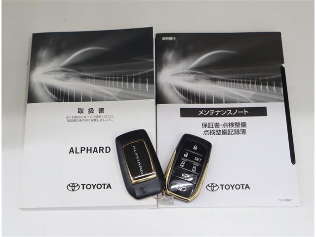 アルファード 2.5S タイプゴールドIII フルセグ メモリーナビ DVD再生 ミュージックプレイヤー接続可 バックカメラ 衝突被害軽減システム ETC ドラレコ 両側電動スライド LEDヘッドランプ 乗車定員7人 3列シート ワンオーナー(36枚目)