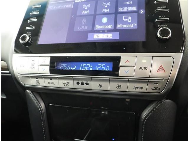 ランドクルーザープラド ＴＸ　Ｌパッケージ・ブラックエディション　ＴＯＹＯＴＡ認定中古車　当社下取りワンオーナー　サンルーフ　４ＷＤ　フルセグ　メモリーナビ　衝突被害軽減システム　ＥＴＣ　ドラレコ　ＬＥＤヘッドランプ　乗車定員７人　３列シート　　記録簿（19枚目）