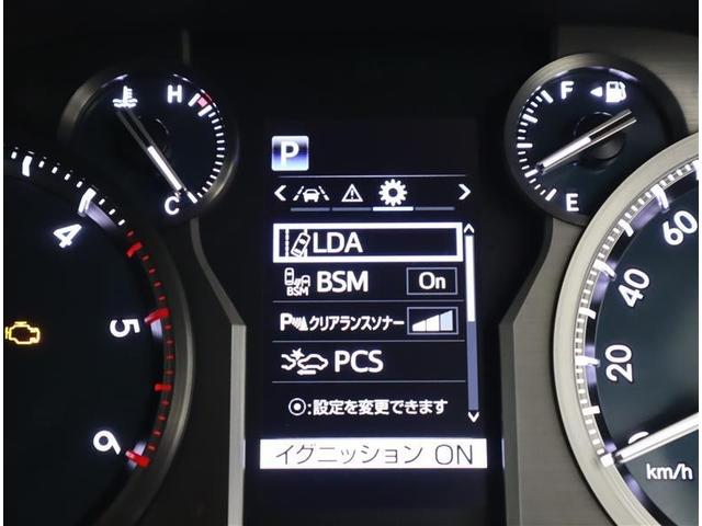 ランドクルーザープラド ＴＸ　Ｌパッケージ・ブラックエディション　ＴＯＹＯＴＡ認定中古車　当社下取りワンオーナー　サンルーフ　４ＷＤ　フルセグ　メモリーナビ　衝突被害軽減システム　ＥＴＣ　ドラレコ　ＬＥＤヘッドランプ　乗車定員７人　３列シート　　記録簿（27枚目）