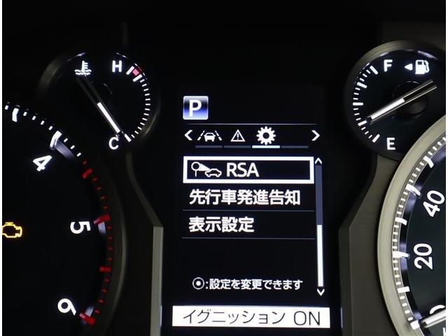 ランドクルーザープラド ＴＸ　Ｌパッケージ・ブラックエディション　ＴＯＹＯＴＡ認定中古車　当社下取りワンオーナー　サンルーフ　４ＷＤ　フルセグ　メモリーナビ　衝突被害軽減システム　ＥＴＣ　ドラレコ　ＬＥＤヘッドランプ　乗車定員７人　３列シート　　記録簿（28枚目）