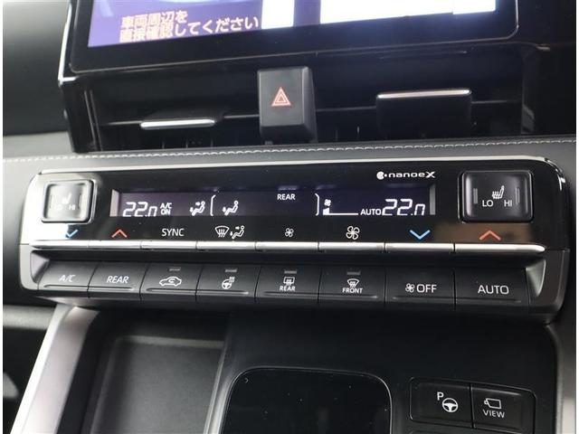 ノア Ｓ－Ｚ　フルセグ　メモリーナビ　ＤＶＤ再生　ミュージックプレイヤー接続可　バックカメラ　衝突被害軽減システム　ＥＴＣ　ドラレコ　両側電動スライド　ＬＥＤヘッドランプ　乗車定員７人　３列シート　ワンオーナー（15枚目）