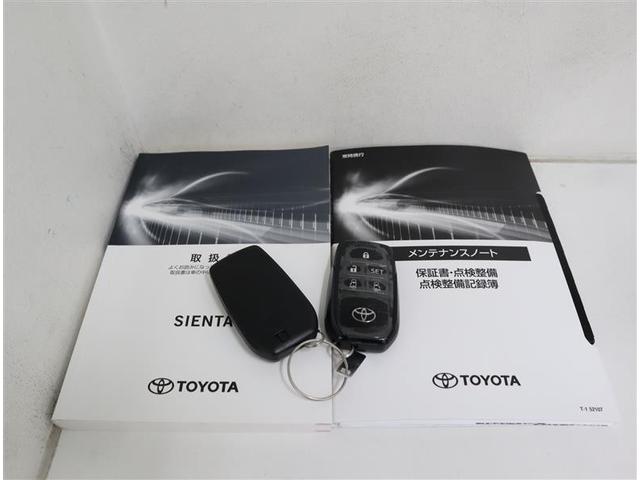 シエンタ ハイブリッド　ファンベースＧセーフティーエディション　ＴＯＹＯＴＡ認定中古車　当社下取りワンオーナー　フルセグ　メモリーナビ　ＤＶＤ再生　ミュージックプレイヤー接続可　バックカメラ　衝突被害軽減システム　両側電動スライド　ＬＥＤヘッドランプ（35枚目）