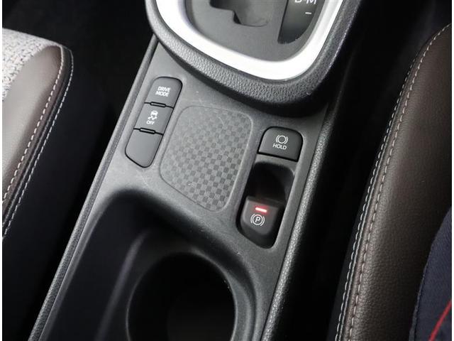 ヤリスクロス Ｚ　当社下取り車　トヨタ認定中古車　フルセグ　メモリーナビ　ミュージックプレイヤー接続可　バックカメラ　衝突被害軽減システム　ＥＴＣ　ＬＥＤヘッドランプ　ワンオーナー（16枚目）