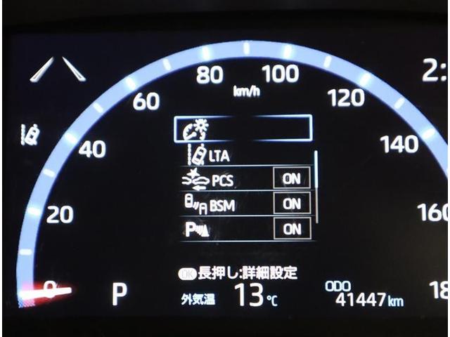 ヤリスクロス Ｚ　当社下取り車　トヨタ認定中古車　フルセグ　メモリーナビ　ミュージックプレイヤー接続可　バックカメラ　衝突被害軽減システム　ＥＴＣ　ＬＥＤヘッドランプ　ワンオーナー（23枚目）